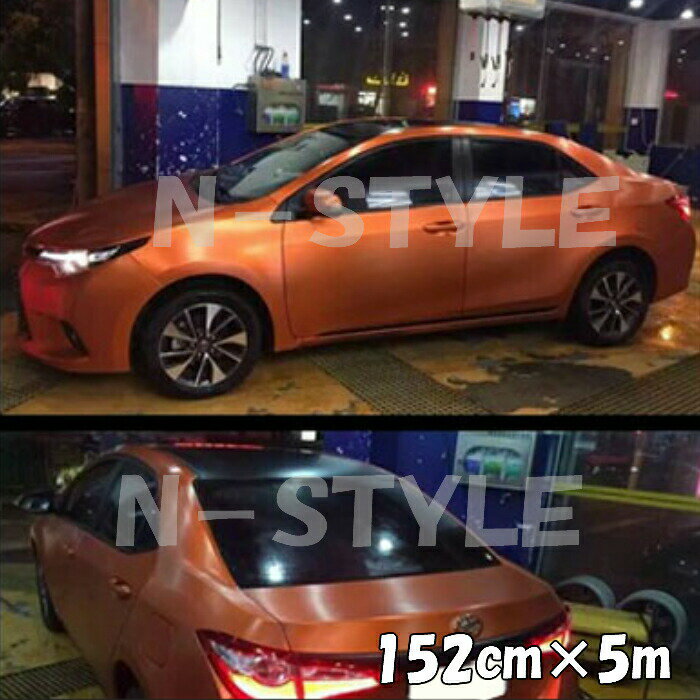 åԥ󥰥 ֥å 152cm5m ֥饦 إ饤֥å ޥåȥ ߺФĴ ΢