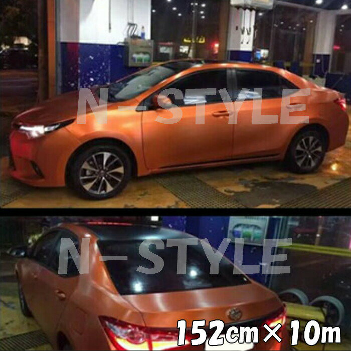 åԥ󥰥 ֥å 152cm10m ֥饦 إ饤֥å ޥåȥ ߺФĴ ΢