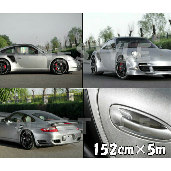 åԥ󥰥 ֥å 152cm5m С إ饤֥å ޥåȥ ߺФĴ ΢