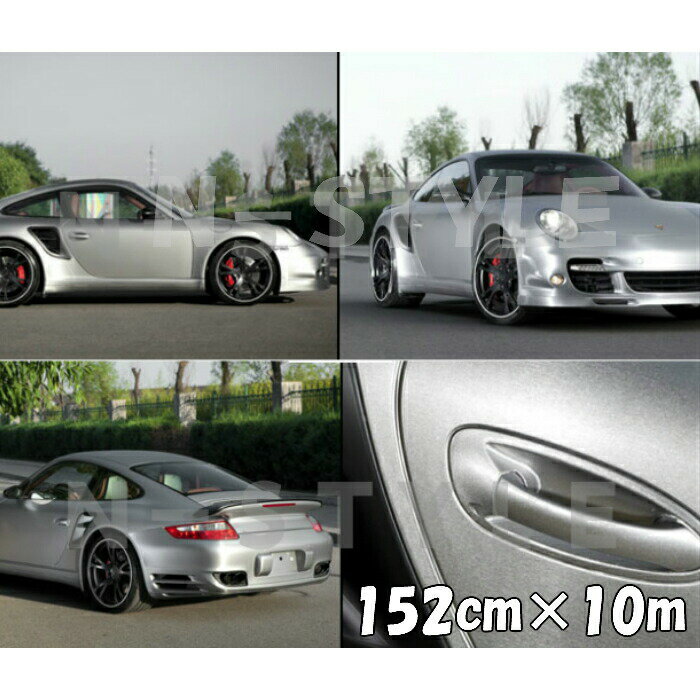 åԥ󥰥 ֥å 152cm10m С إ饤֥å ޥåȥ ߺФĴ ΢