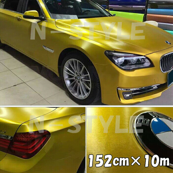 åԥ󥰥 ֥å 152cm10m  إ饤֥å ޥåȥ ߺФĴ ΢