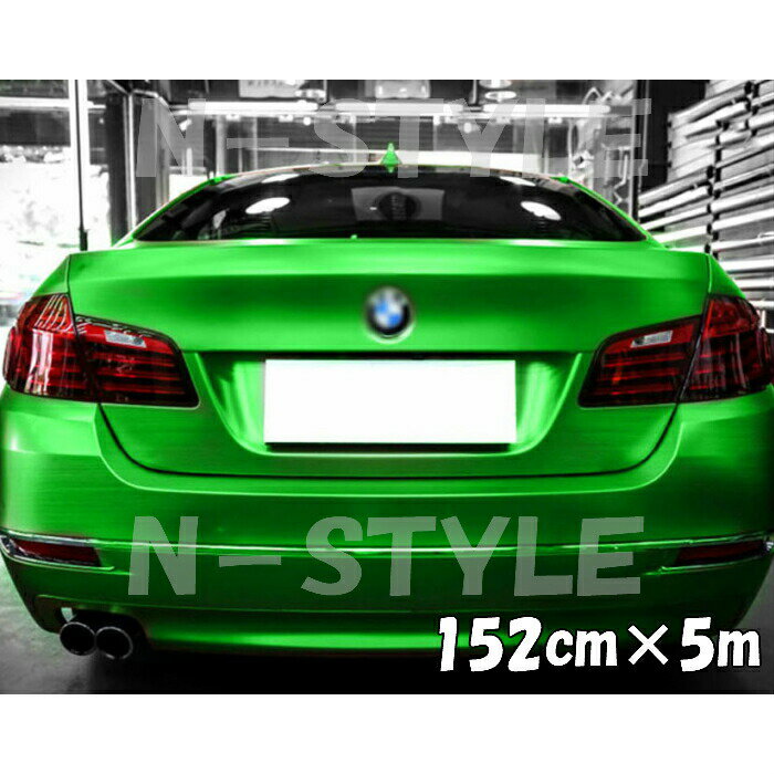 åԥ󥰥 ֥å 152cm5m ꡼ إ饤֥å ޥåȥ ߺФĴ ΢