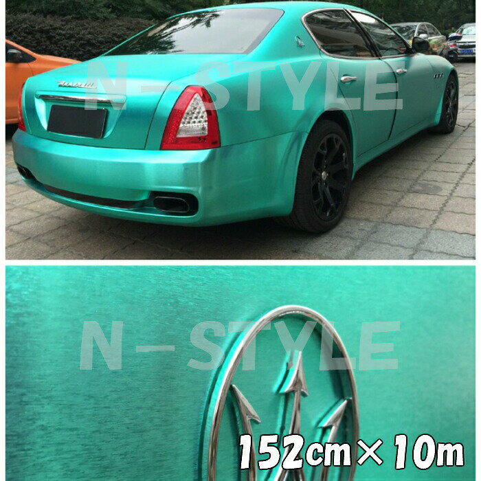 åԥ󥰥 ֥å 152cm10m ƥեˡ إ饤֥å ޥåȥ ߺФĴ ΢