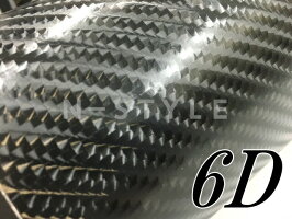 6dカーボンシート152cm m 車用品 ブラック パーツ カーラッピングシートフィルム 耐熱耐水曲面対応裏溝付 カッティングシート 黒 車内装 外装 n Style裏溝付きでエア抜き簡単 耐熱 耐水仕様なので内装外装問わずdiyで簡単施行が可能なシートです 6dカーボンシート152cm m 車用品 ブラック パーツ カーラッピングシートフィルム 耐熱耐水曲面対応裏溝付 カッティングシート 黒 車内装 外装 n Style裏溝付きでエア抜き簡単 耐熱 耐水仕様なので内装外装問わずdiyで簡単施行が可能なシートです