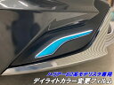 n-stylecorporation:10008999のサンプル画像1