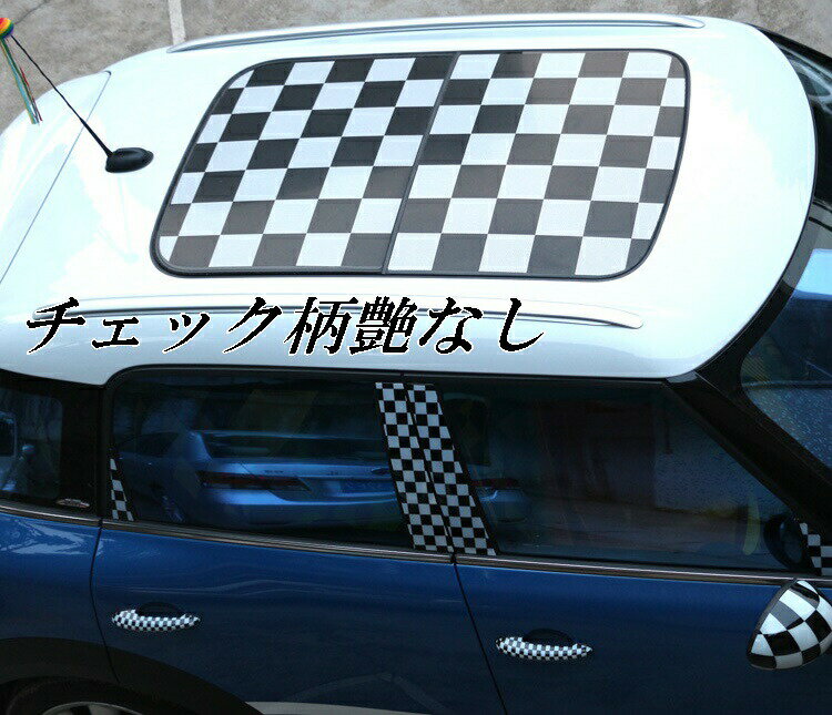 好評にて期間延長】 ご家庭から自動車まで様々に使用が可能チェック柄ラッピングシート ラッピングシート150cm×30cm艶ありチェック柄チェッカーフラッグ5cm角 耐熱耐水曲面対応裏溝付カッティングシート カーラッピングフィルム 好評にて期間延長】 ご家庭から自動車まで様々に使用が可能チェック柄ラッピングシート ラッピングシート150cm×30cm艶ありチェック柄チェッカーフラッグ5cm角 耐熱耐水曲面対応裏溝付カッティングシート カーラッピングフィルム
