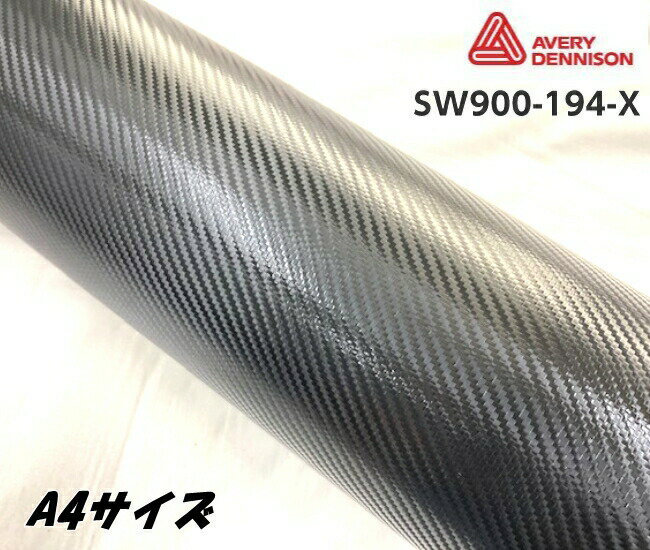 ֥ꥣǥ˥ åԥ󥰥ե SW900-194-X ܥ եС֥å A4 åԥ󥰥 avery supreme wrapping film ץ