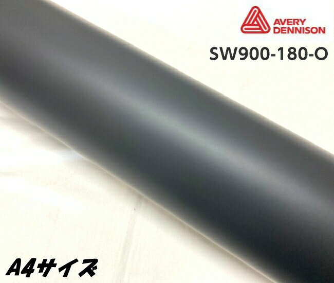 ֥ꥣ ǥ˥ åԥ󥰥ե SW900-180-O ޥåȥ֥å A4 åԥ󥰥 avery supreme wrapping film ץ