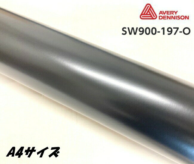 ֥ꥣ ǥ˥ åԥ󥰥ե SW900-197-O ƥ֥å A4 åԥ󥰥 avery supreme wrapping film ץ
