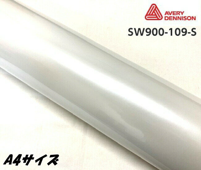 ֥ꥣ ǥ˥ åԥ󥰥ե SW900-109-S ѡ륰ۥ磻 A4 åԥ󥰥 avery supreme wrapping film ץ