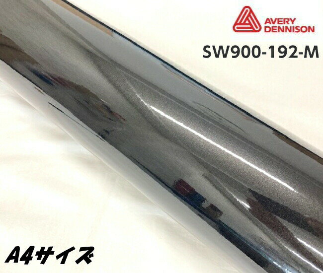 ֥ꥣ ǥ˥ åԥ󥰥ե SW900-192-M ᥿å֥å A4 åԥ󥰥 avery supreme wrapping film ץ