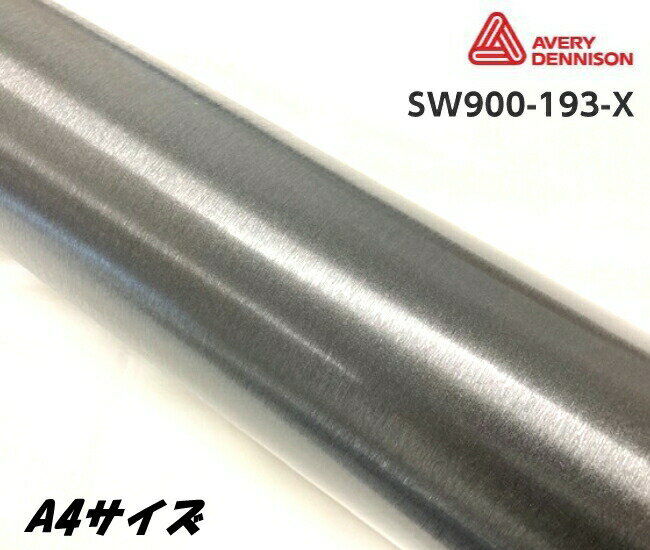 ֥ꥣ ǥ˥ åԥ󥰥ե SW900-193-X ֥åɥ᥿å֥å A4 åԥ󥰥 avery supreme wrapping film