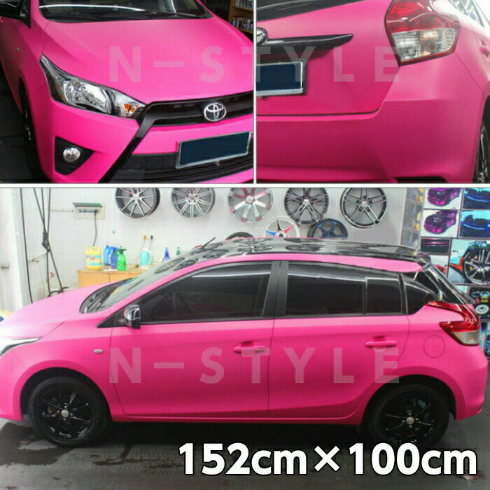 カーラッピングシート 152cm×100cm マットローズピンク 艶なしラッピングフィルム 耐熱耐水曲面対応裏溝付 艶消しカッティングシート
