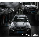 カーラッピングシート152cm×20m 艶消しマットブラック カーラッピングフィルム 耐熱耐水曲面対応裏溝付 カッティングシート 艶なし黒 内装パネルからボンネット、ルーフまで施行可能な152cm幅 伸縮裏溝付(2)