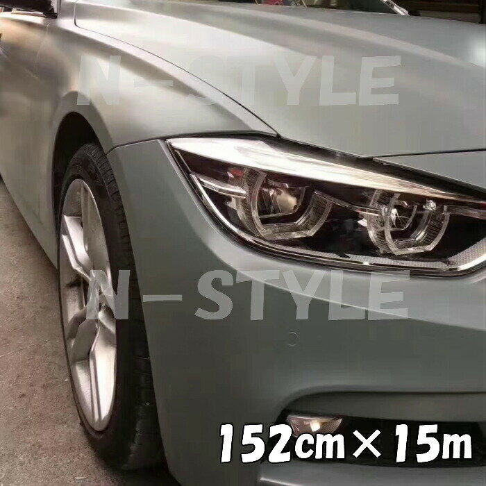 カーラッピングシート 152cm×15m マットグレー 艶なしラッピングフィルム 耐熱耐水曲面対応裏溝付 艶消しカッティングシート
