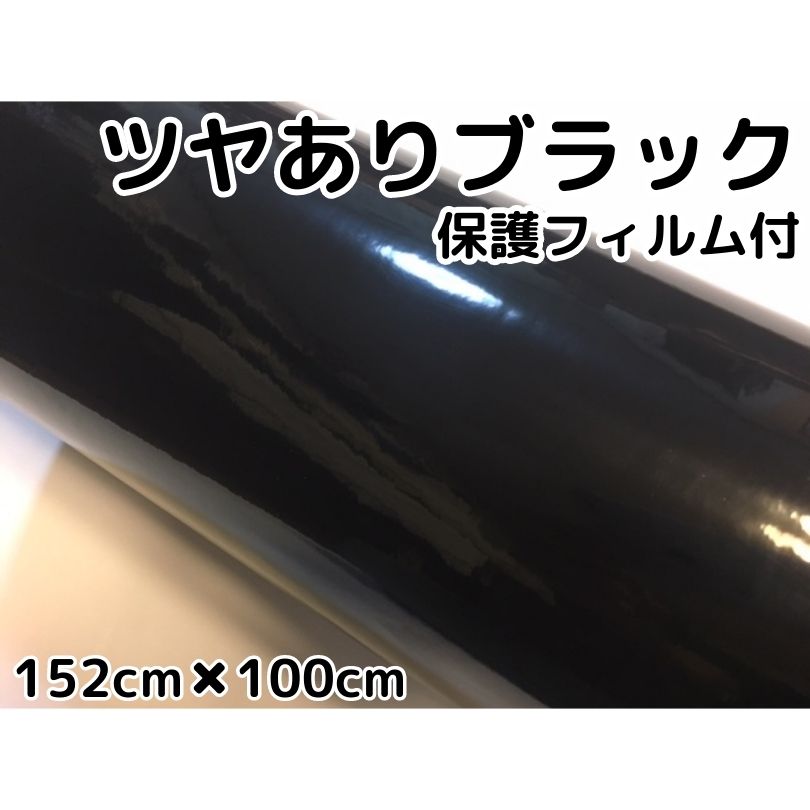 3M カーラッピングフィルム 車 ラッピングシート 2080-GP281 グロスフリップサイケデリック 【W1524mm×110cm】 2080GP281 旧品番: 1080-GP281 グロス 光沢あり 艶あり 保護フィルム グレー シルバー カーラップフィルム DIY 外装 内装 ボンネット スリーエム 送料無料