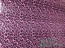 カーラッピングシート152cm 30m 外装 エアロパーツ ピンクヒョウ柄艶あり艶なし選択 大人の上質 大注目 ラッピングフィルム ステッカー デカール 耐熱耐水曲面対応裏溝付 カッティングシート パーツ サバゲーカモフラージュ n Style カーラッピングシート152cm 30m 外装 エアロパーツ ピンクヒョウ柄艶あり艶なし選択 大人の上質 大注目 ラッピングフィルム ステッカー デカール 耐熱耐水曲面対応裏溝付 カッティングシート パーツ サバゲーカモフラージュ n Style