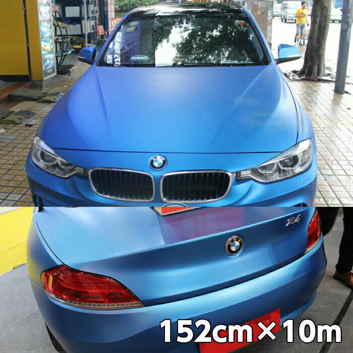 ϥåԥ󥰥 ޥåȥ᥿å152cm10m֥롼 äååԥ󥰥եǮѿб΢