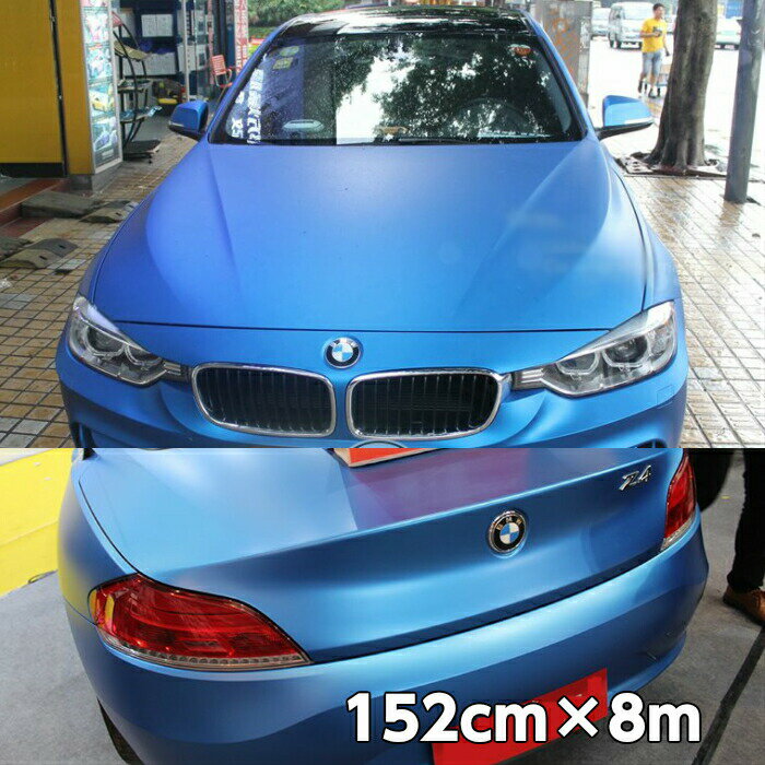 ϥåԥ󥰥 ޥåȥ᥿å152cm8m֥롼 äååԥ󥰥եǮѿб΢