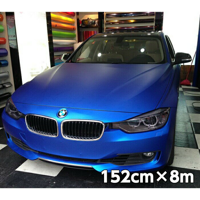 ϥåԥ󥰥 ޥåȥ᥿å152cm8m֥롼 äååԥ󥰥եǮѿб΢