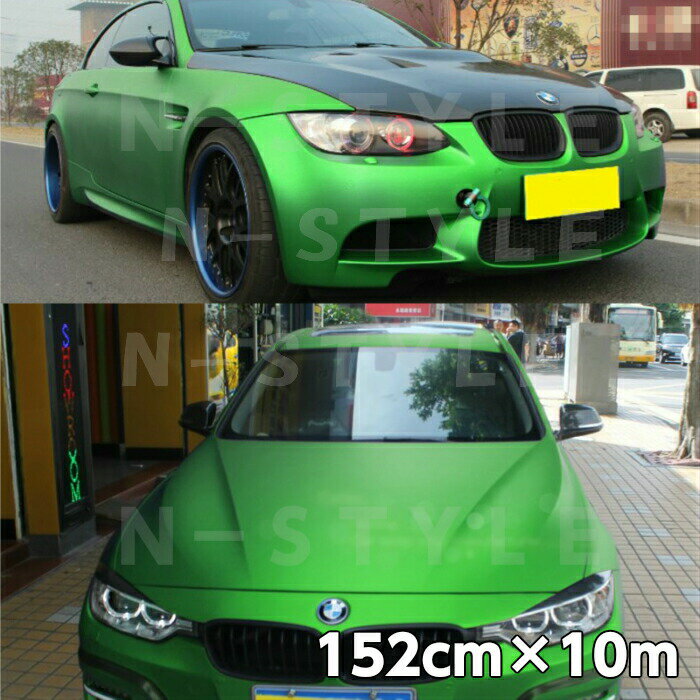 ϥåԥ󥰥 ޥåȥ᥿å152cm10m꡼ äååԥ󥰥եǮѿб΢ åƥ󥰥