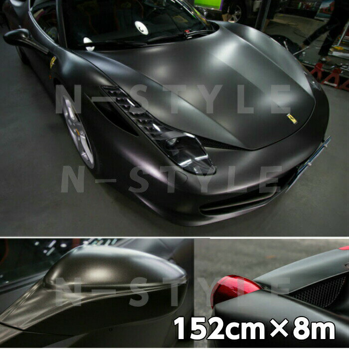 ϥåԥ󥰥 ޥåȥ᥿å152cm8m֥å äååԥ󥰥եǮѿб΢ åƥ󥰥