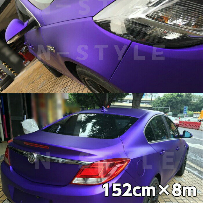 ϥåԥ󥰥 ޥåȥ᥿å152cm8mѡץ äååԥ󥰥եǮѿб΢ åƥ󥰥