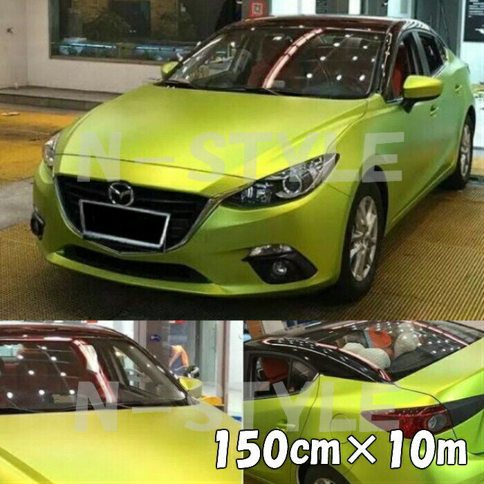 ϥåԥ󥰥 ޥåȥ᥿å152cm10mָ äå åԥ󥰥ե Ǯѿб΢