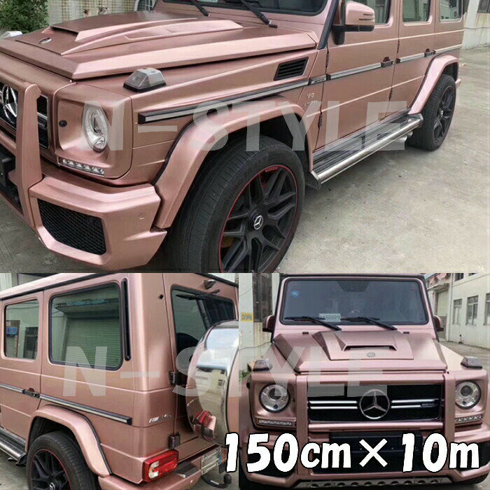 ϥåԥ󥰥 ޥåȥ᥿å152cm10m äå åԥ󥰥ե Ǯѿб΢