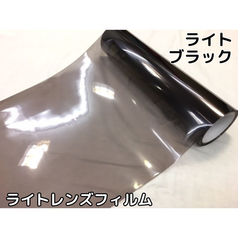 【全品15%以上OFF】 カーボンシート 5D 150cm×200cm 2m ハイグロス 高光沢 ラッピングフィルム 簡単エア抜き構造 伸縮タイプ リアルカーボン 高品質 ブラック/ホワイト/シルバー/レッド/ブルー/イエロー【宅配便配送商品】 送料無料