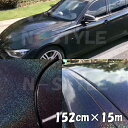 ダイヤモンドレーザー 152cm×15m ブラック カーラッピングシートフィルム 耐熱耐水曲面対応 裏溝保護フィルム付 黒 マジョーラカメレオン オーロラ ラメ