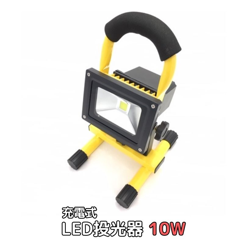 LED  COB 10W ż Ѻ ݡ֥ ɿ ɺ  ϥ󥺥ե꡼  LED 饤