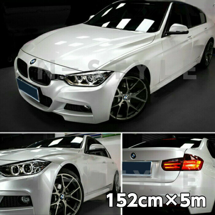 カーラッピングシート152cm×5m 艶ありパールホワイト ラッピングフィルム 耐熱耐水曲面対応裏溝付 カッティングシート 内装パネル、ボンネット、ルーフ