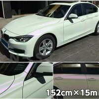 カーラッピングシート152cm 15m パーツ 艶なしマットパールホワイトマジョーラパープル ラッピングフィルム 耐熱耐水曲面対応裏溝付 カッティング シート 車用品 艶消し白 内装パネルからボンネット ルーフまで施行可能な152cm幅 伸縮裏溝付 n Style カーラッピングシート152cm 15m パーツ 艶なしマットパールホワイトマジョーラパープル ラッピングフィルム 耐熱耐水曲面対応裏溝付 カッティング シート 車用品 艶消し白 内装パネルからボンネット ルーフまで施行可能な152cm幅 伸縮裏溝付 n Style
