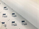 3M ラッピングシート 152cm×3m ホワイト 2080シリーズCFS10 カーボンシート カーラッピングフィルム 非ダイノック自動車用 1080後継モデル 3