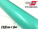 ORACAL カーラッピングフィルム 152cm×5m マットミント 970MRA-055 ORAFOL社 オラカルカーラッピングシート 自動車用オラフォル 艶なしティファニー系カラー