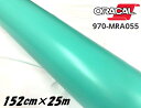 ORACAL カーラッピングフィルム 152cm×25m マットミント 970MRA-055 ORAFOL社 オラカルカーラッピングシート 自動車用オラフォル 艶なしティファニー系カラー