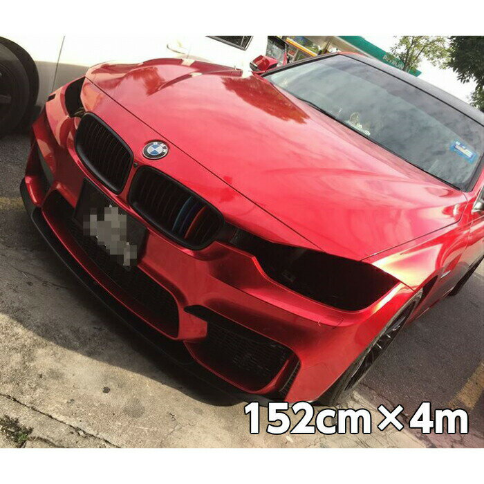 カーラッピングシート プレミアムメタリックレッド 152cm×4m カーラッピングフィルム 耐熱耐水曲面対応裏溝付 カッティングシート 艶ありメタリック赤