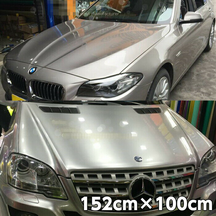 カーラッピングシートプレミアム メタリックシルバー 152cm×100cm カーラッピングフィルム 耐熱耐水曲面対応裏溝付 カッティングシート 艶ありメタリック