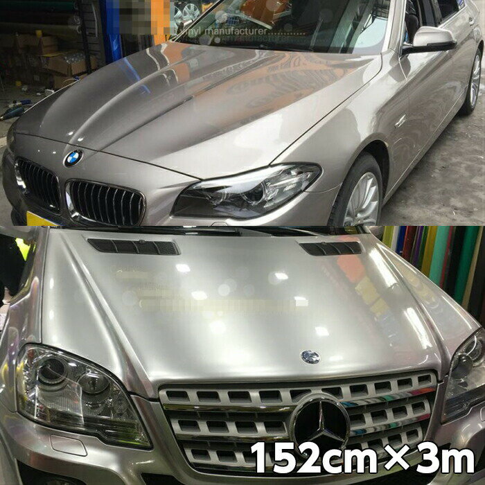 カーラッピングシートプレミアム メタリックシルバー 152cm×3m カーラッピングフィルム 耐熱耐水曲面対応裏溝付 カッティングシート 艶ありメタリック