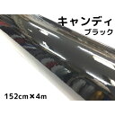 3Mダイノックシート 122cm×20m カーボンシート 綾織 シルバーCA-418 スリーエムダイノックフィルム カーボン調シート