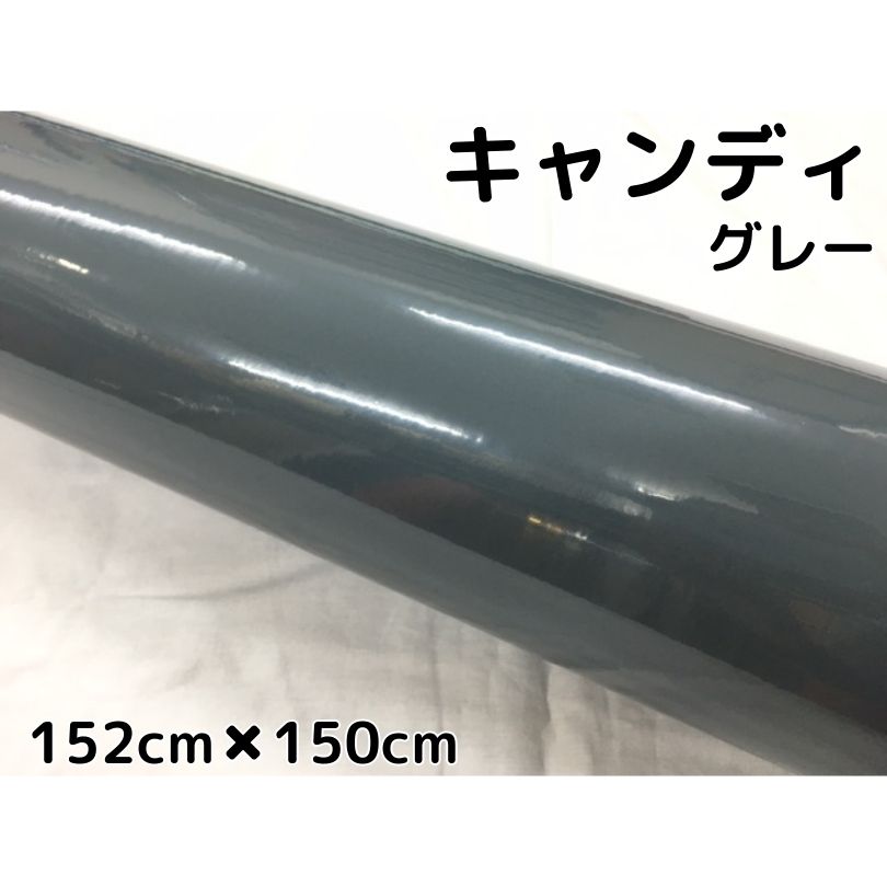 3M ラップフィルム 2080 シリーズ2080-CFS12 カーボンファイバーブラック 152.4cm x 160cm