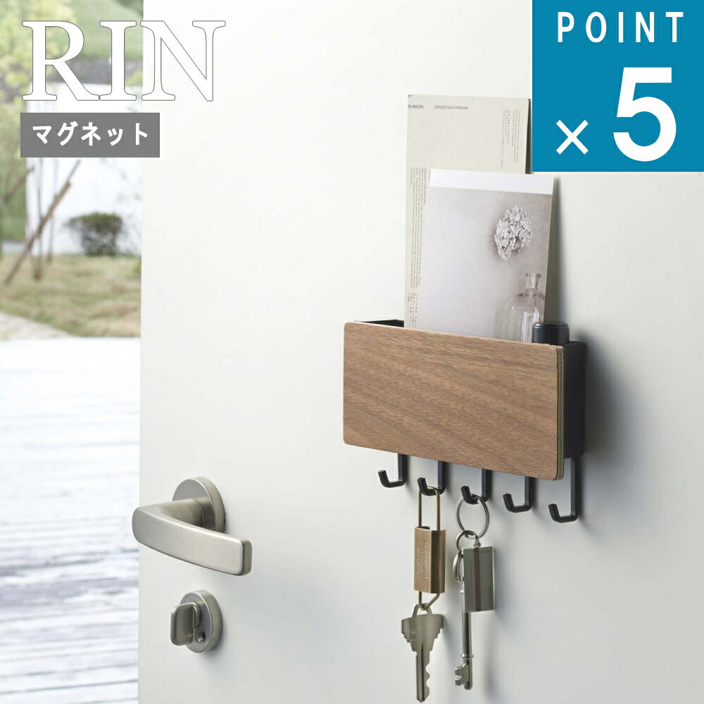 ¶ RIN [ ۥդ ޥͥå եå  ] RIN ¶  饤  Ǽ   ؼǼ ...