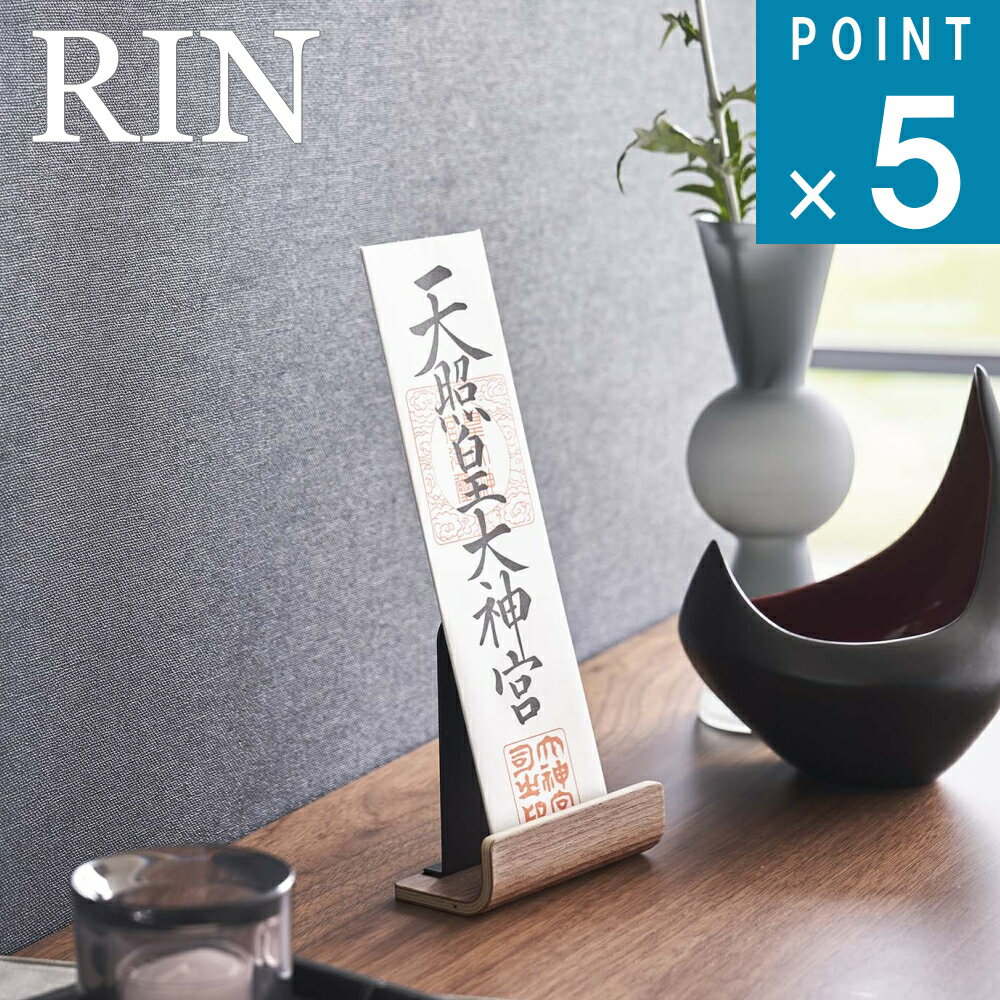 ¶ RIN [   󥰥  ]    ê ŷ 滥 ê     ʰ׿ê ...