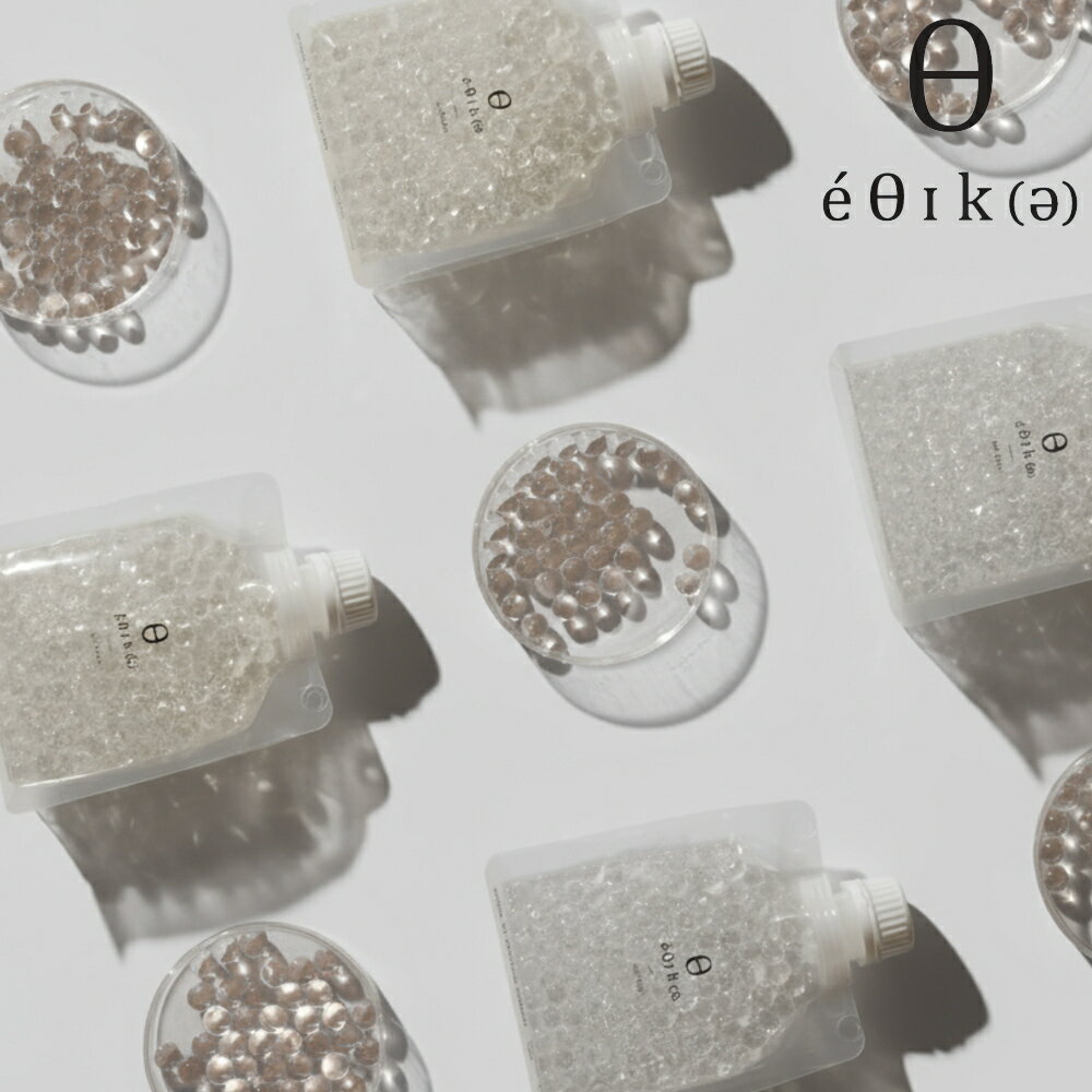 《ポイント2倍》[ 芳香ジェルボール 詰替え用 エシカ ] 香りを 味わう 楽しむ 良い匂い ウッド ジャス..