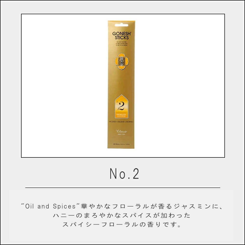 thum2