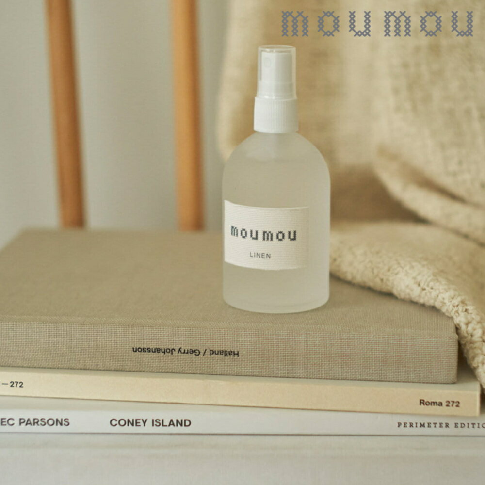 《PT×10》[ mou mou ピローミスト ] ムームー 大香 リネン コットン シルク ナチュラル リビング 寝室 ..