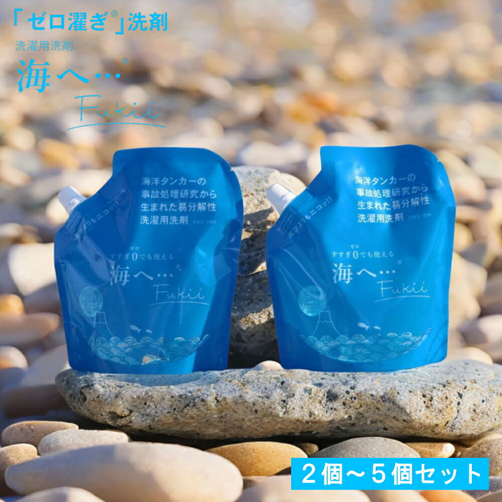 楽天市場】がんこ本舗 海への通販 楽天市場】がんこ本舗 海への通販