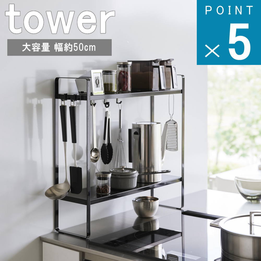 ¶ tower [   å  ]  饤   å Ǽ ̲ ޯ ...