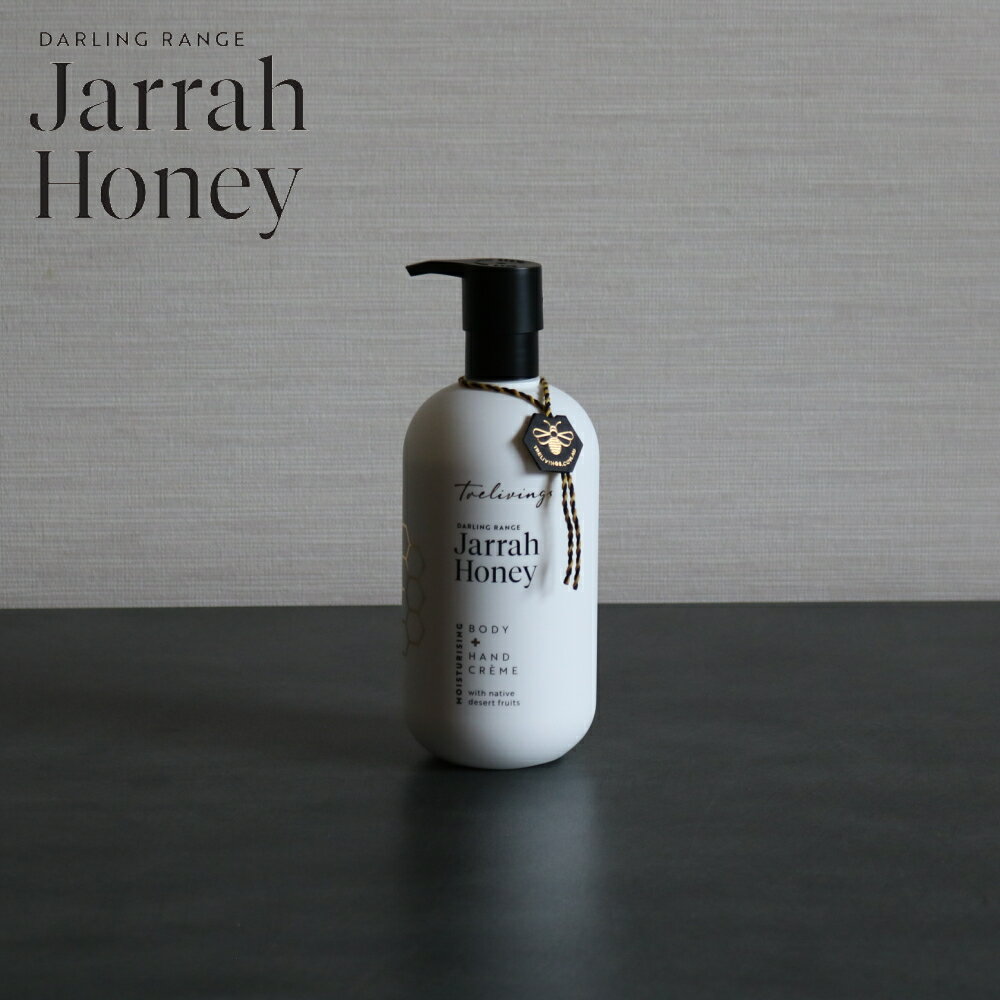 《ポイント15倍》 [ ボディ＆ハンドクリームローション 400ml Jarrah Honey ] ジャラハニー 公式 ボディケア ハンドケア エアコン 乾燥 肌荒れ 対策 ナチュラル 新生活 空間 いい匂い メンズ …